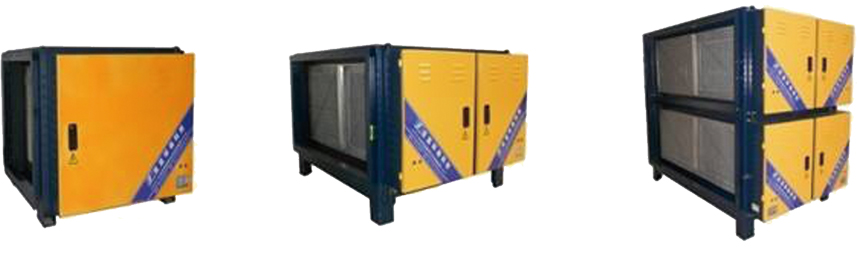 哈尔滨环保设备 哈尔滨环保设备